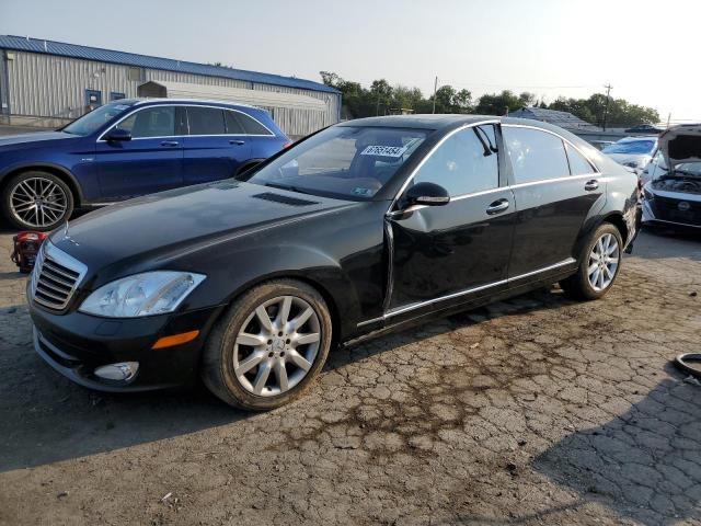  Salvage Mercedes-Benz S-Class