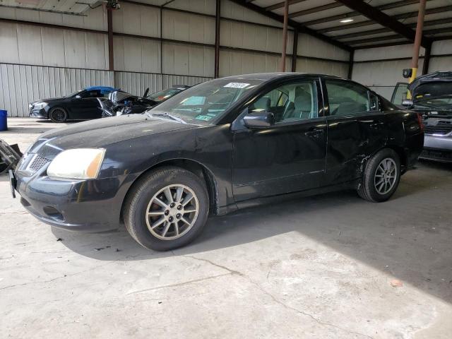  Salvage Mitsubishi Galant