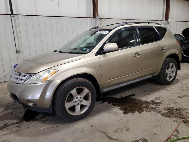  Salvage Nissan Murano