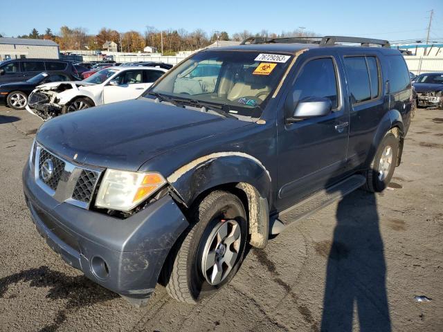  Salvage Nissan Pathfinder