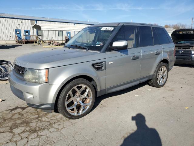  Salvage Land Rover Range Rover