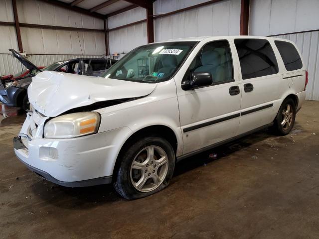  Salvage Chevrolet Uplander