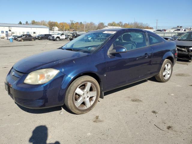  Salvage Chevrolet Cobalt