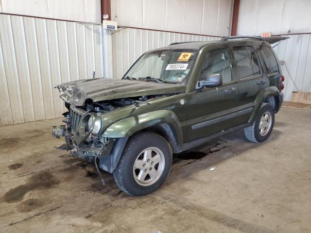  Salvage Jeep Liberty