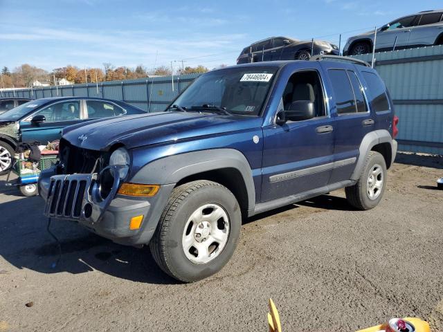  Salvage Jeep Liberty