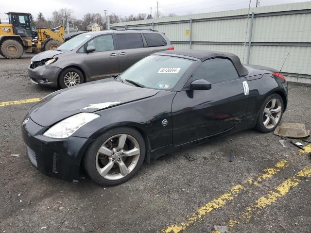  Salvage Nissan 350Z