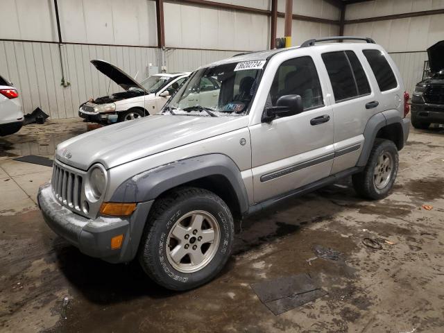  Salvage Jeep Liberty