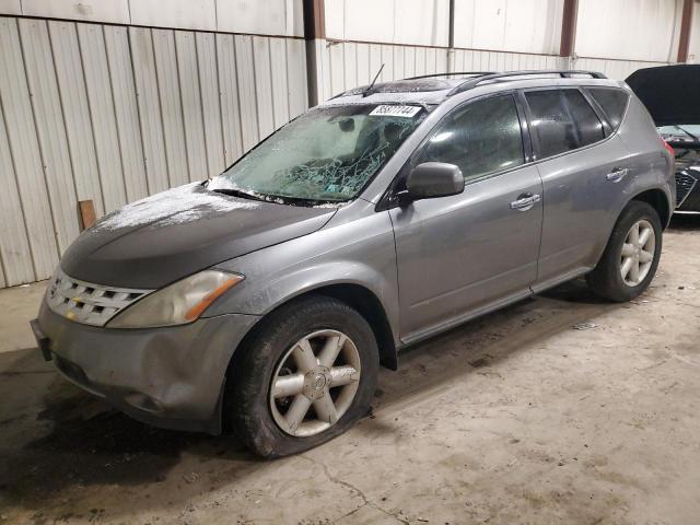  Salvage Nissan Murano