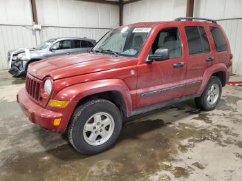  Salvage Jeep Liberty