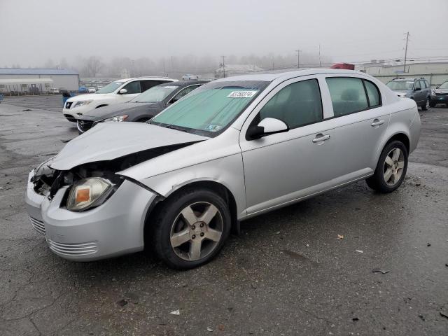  Salvage Chevrolet Cobalt