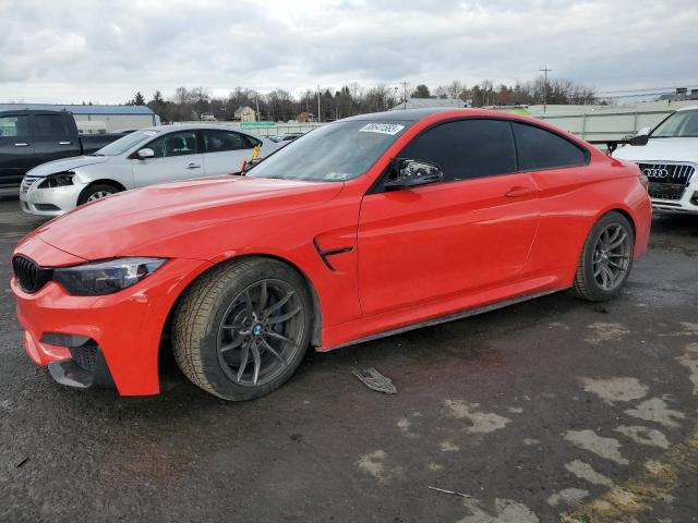  Salvage BMW M Series