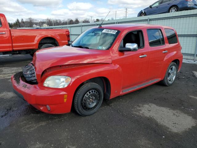  Salvage Chevrolet HHR