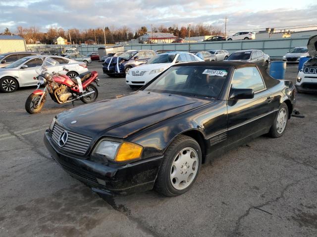  Salvage Mercedes-Benz S-Class