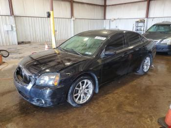  Salvage Mitsubishi Galant