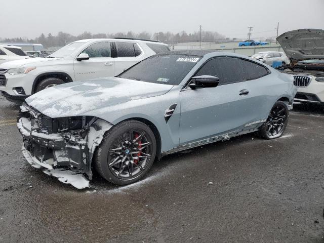  Salvage BMW M Series