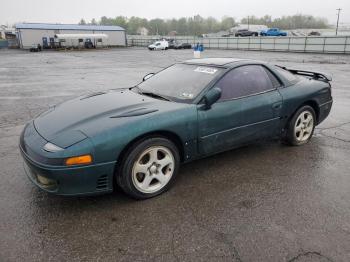  Salvage Mitsubishi 3000GT