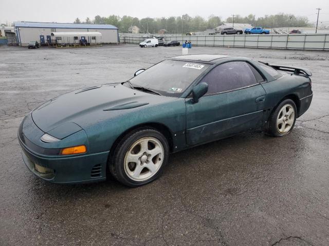  Salvage Mitsubishi 3000GT