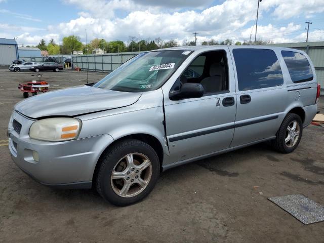  Salvage Chevrolet Uplander
