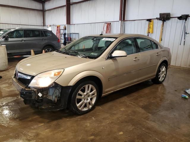  Salvage Saturn Aura