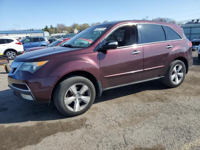  Salvage Acura MDX