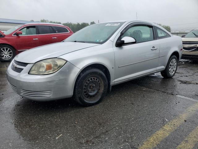  Salvage Chevrolet Cobalt