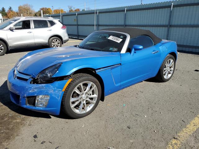  Salvage Saturn SKY