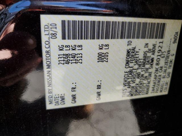 Nissan Maxima S Image 11