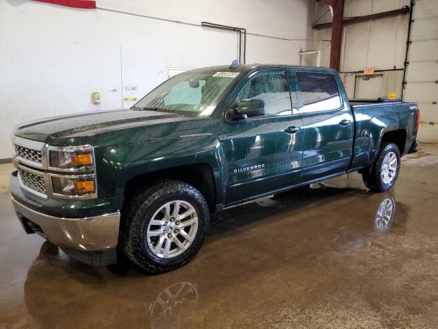  Salvage Chevrolet Silverado