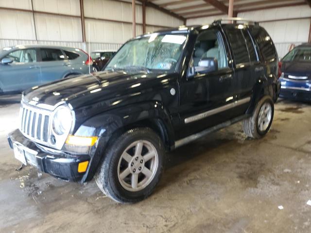  Salvage Jeep Liberty