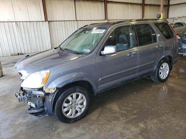  Salvage Honda Crv