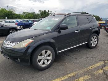  Salvage Nissan Murano