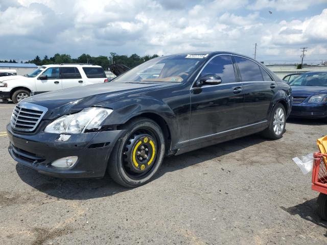  Salvage Mercedes-Benz S-Class