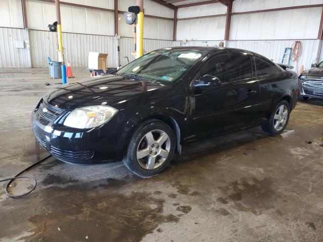  Salvage Chevrolet Cobalt