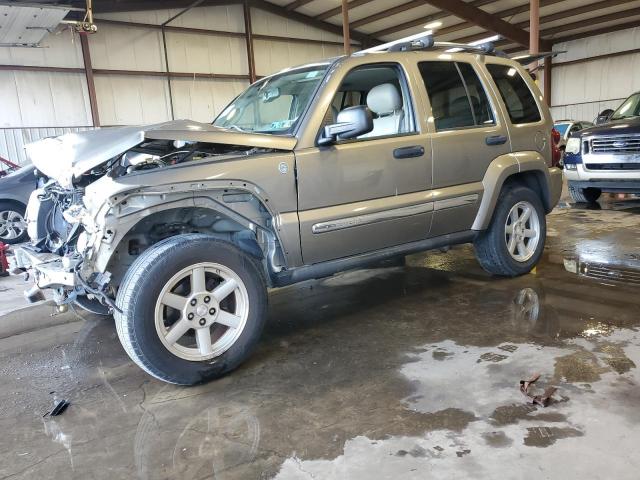  Salvage Jeep Liberty