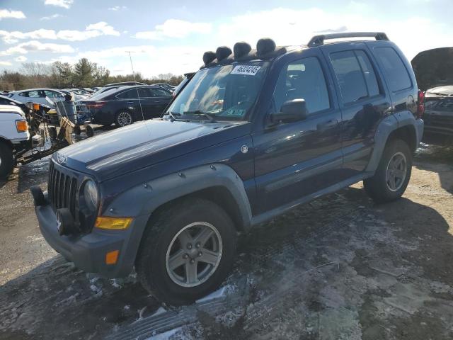  Salvage Jeep Liberty