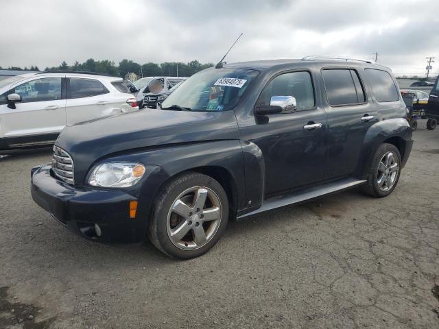  Salvage Chevrolet HHR