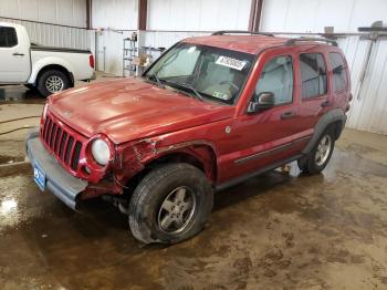 Salvage Jeep Liberty
