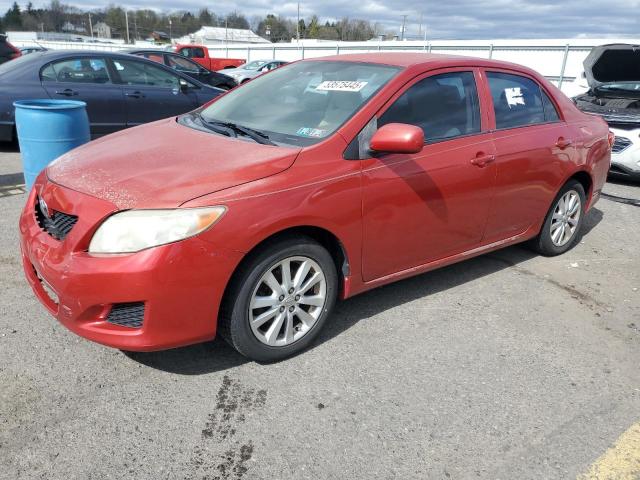  Salvage Toyota 1 2 Ton Sh