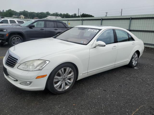  Salvage Mercedes-Benz S-Class