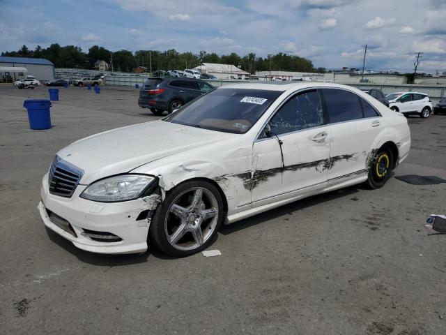  Salvage Mercedes-Benz S-Class