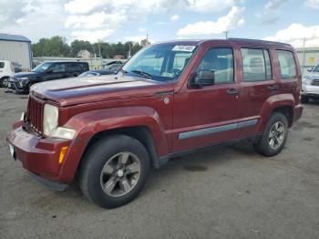  Salvage Jeep Liberty