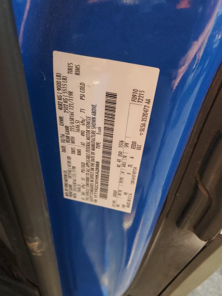 Ford Transit T-250 Image 13