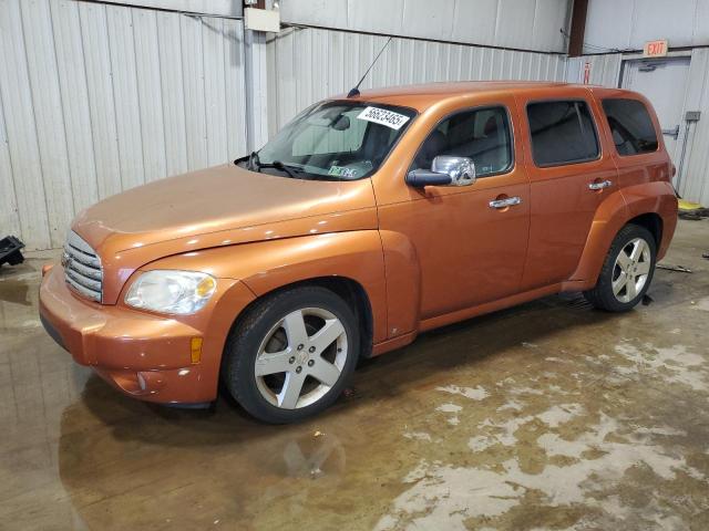  Salvage Chevrolet HHR