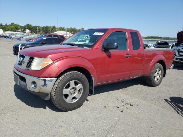  Salvage Nissan Frontier