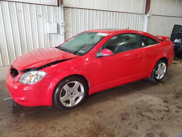 Salvage Chevrolet Cobalt