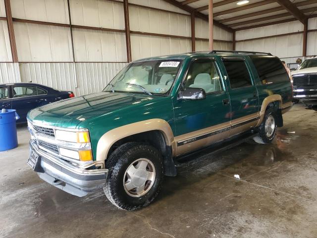  Salvage Chevrolet Suburban