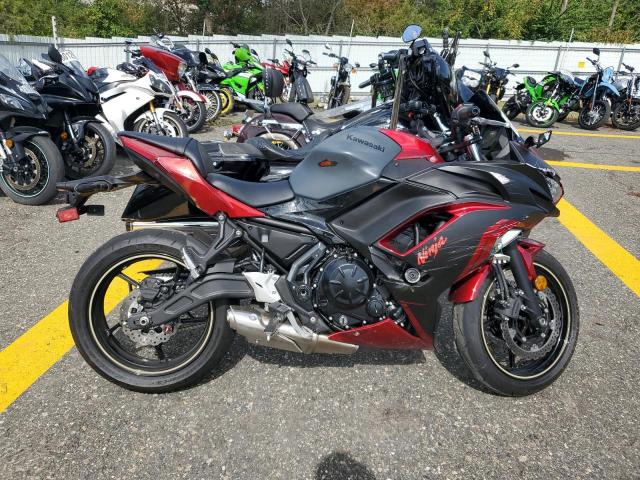  Salvage Kawasaki Ex650 R