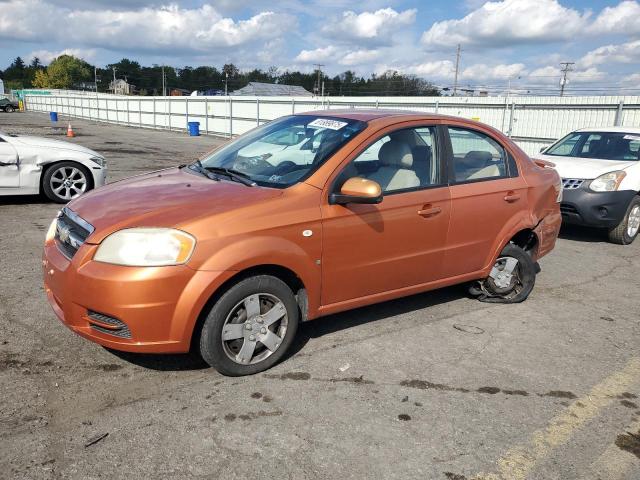  Salvage Chevrolet Aveo
