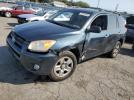 Toyota RAV4 Image 1