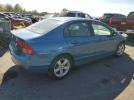 Honda Civic Ex Image 12